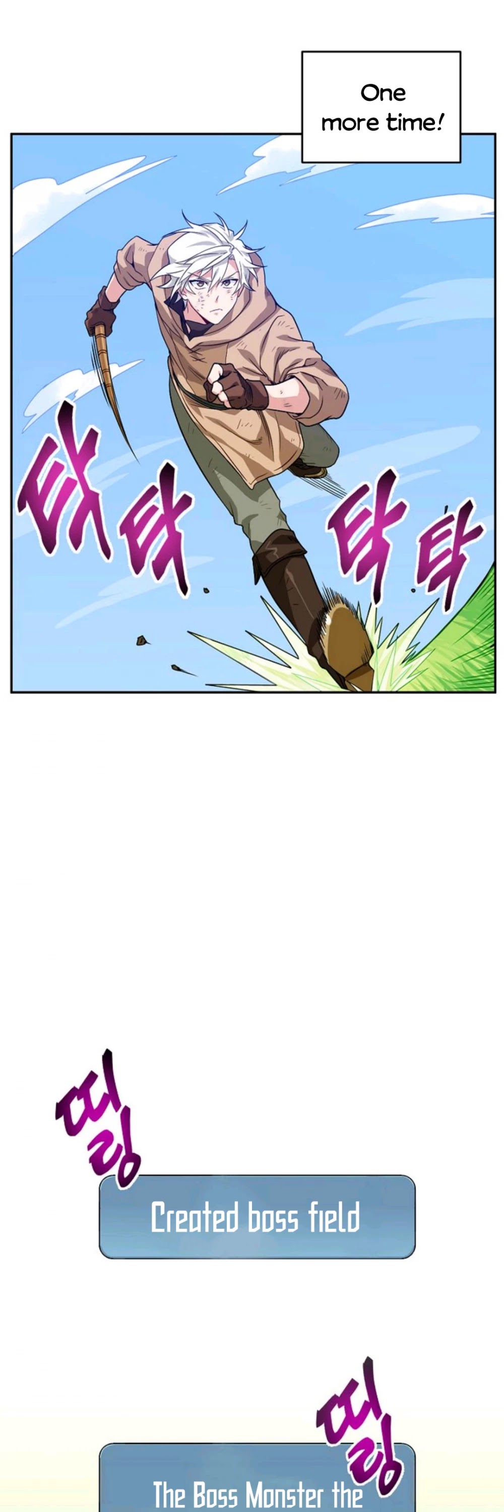 Please Have a Meal! chapter 3 page 26