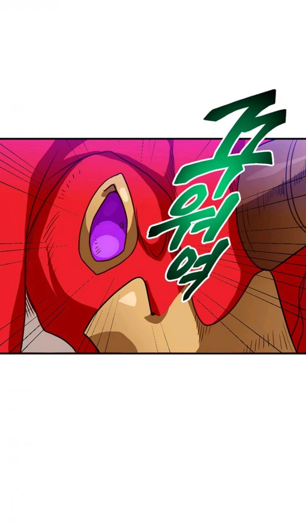 Please Have a Meal! chapter 3 page 33