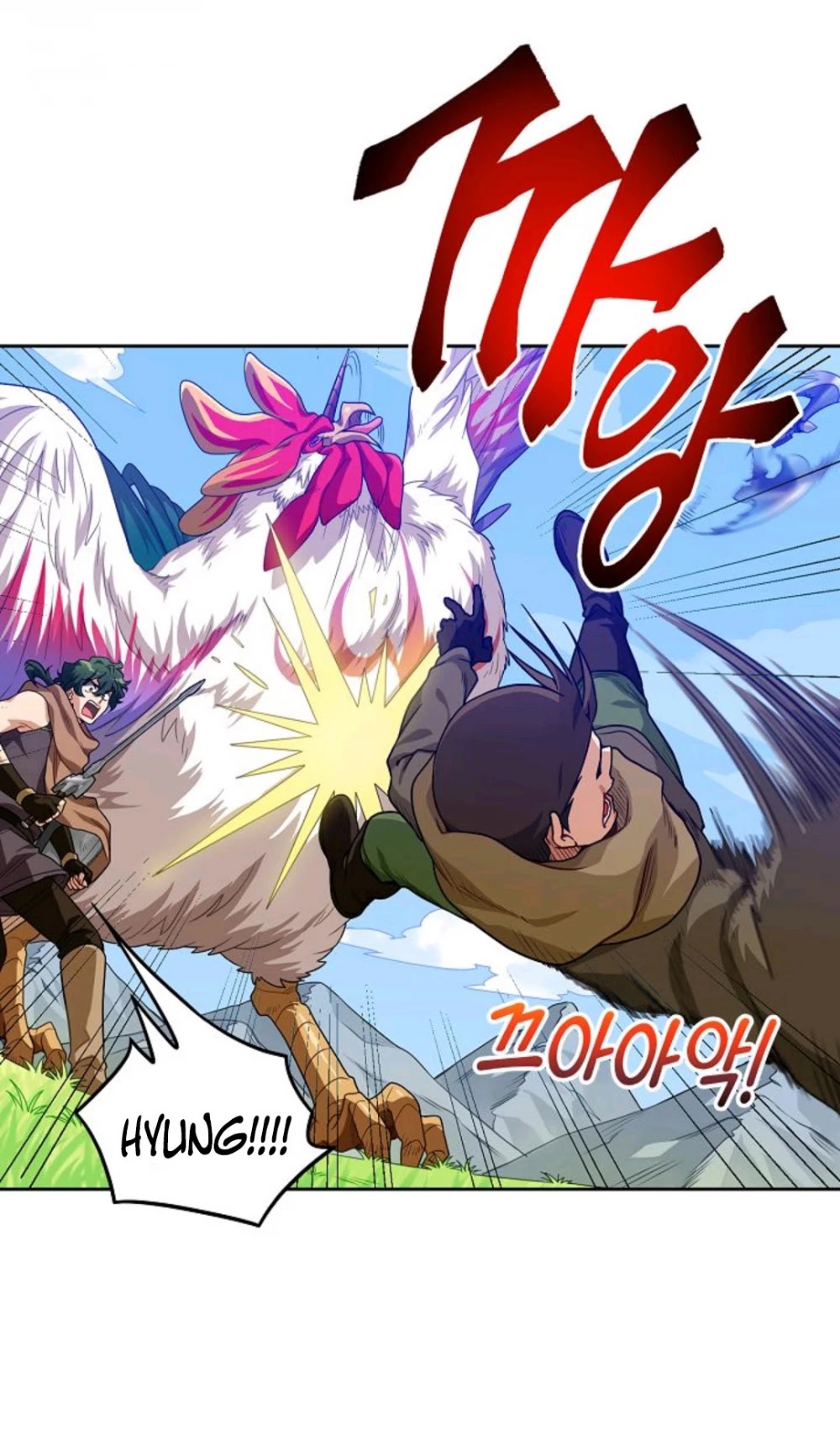 Please Have a Meal! chapter 3 page 34