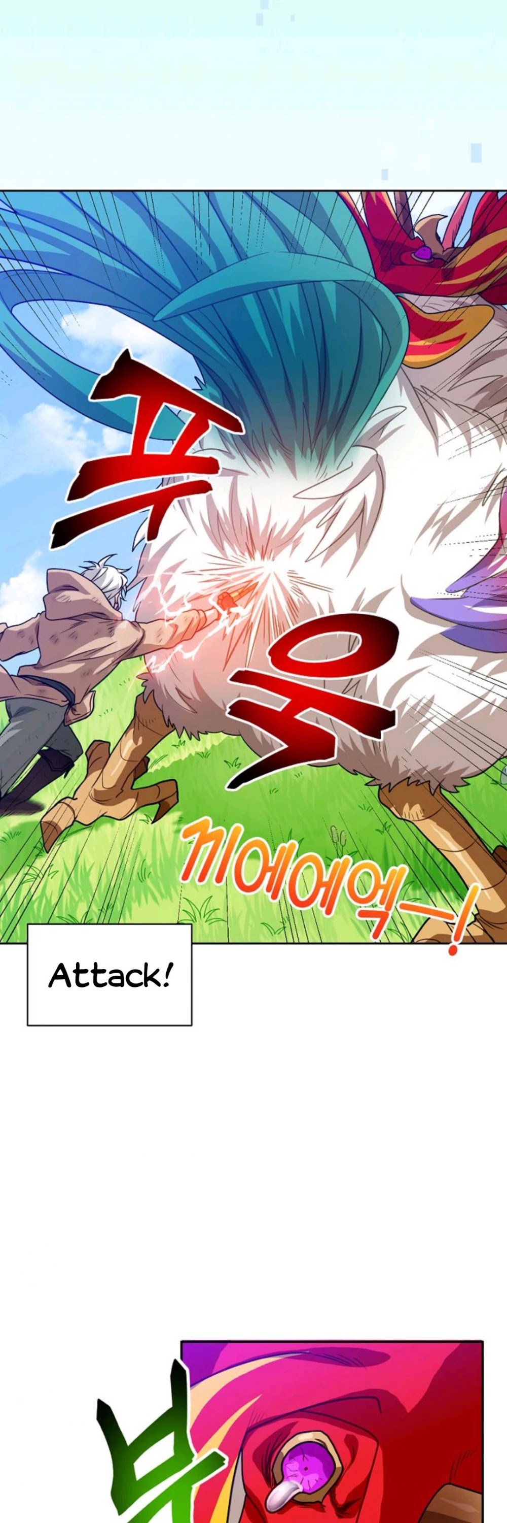 Please Have a Meal! chapter 3 page 39