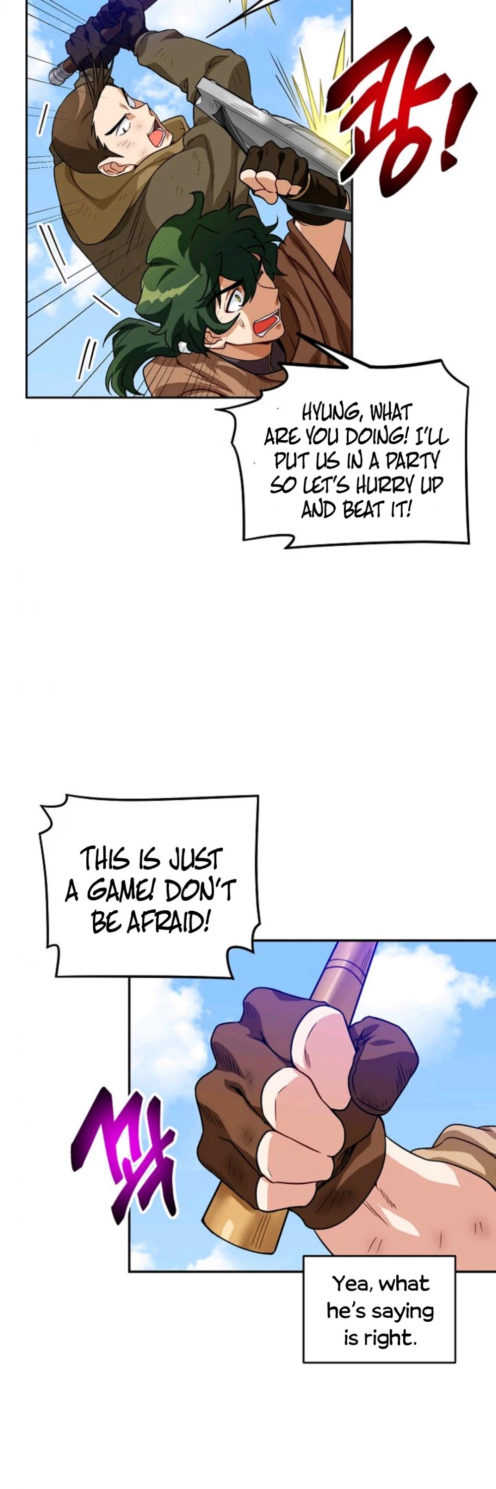 Please Have a Meal! chapter 3 page 43