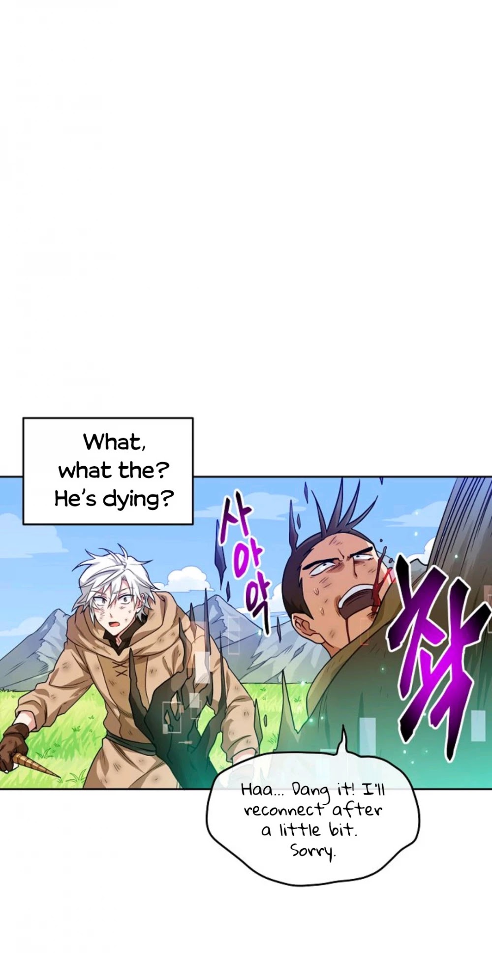 Please Have a Meal! chapter 3 page 47