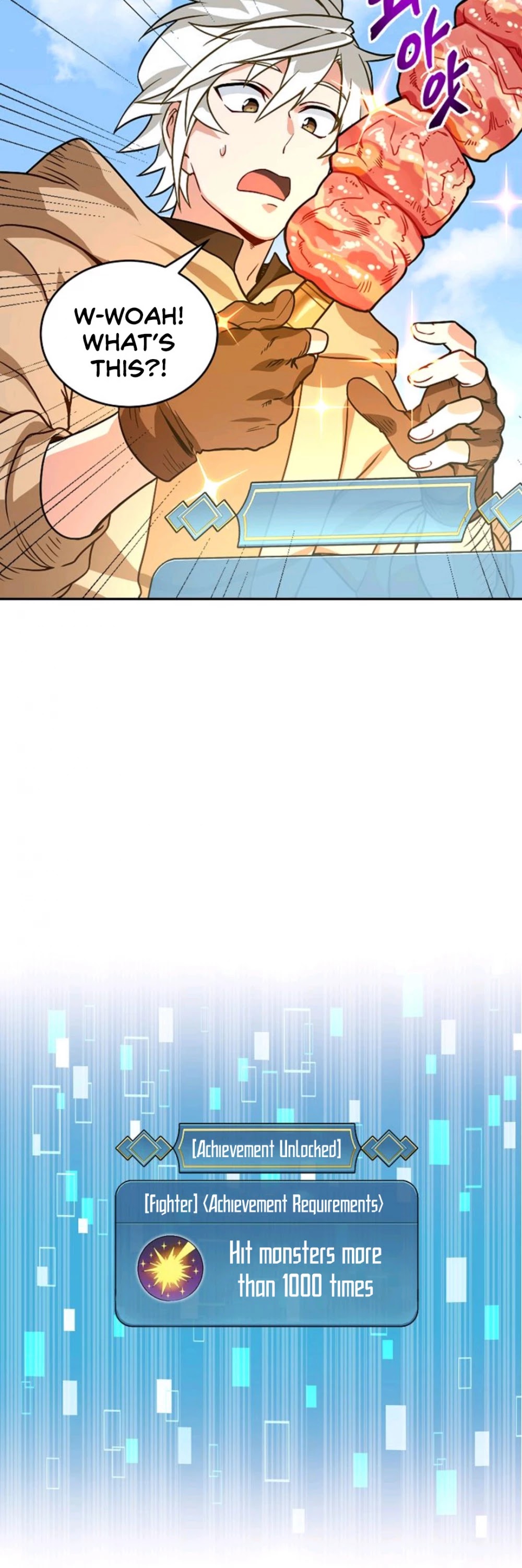 Please Have a Meal! chapter 3 page 5