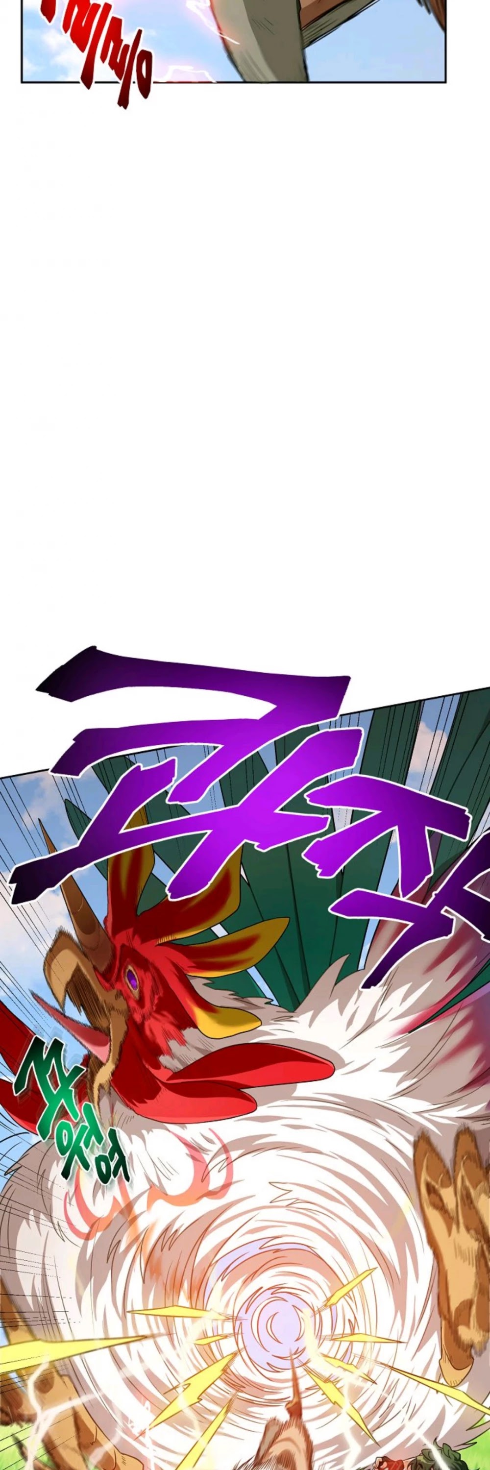 Please Have a Meal! chapter 3 page 52