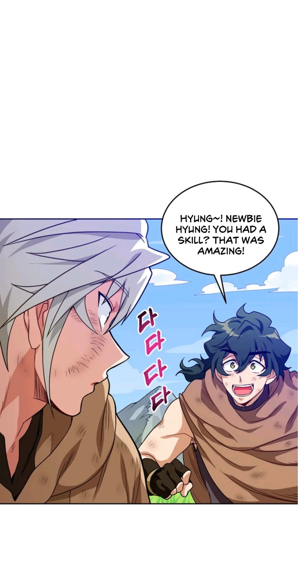 Please Have a Meal! chapter 3 page 55