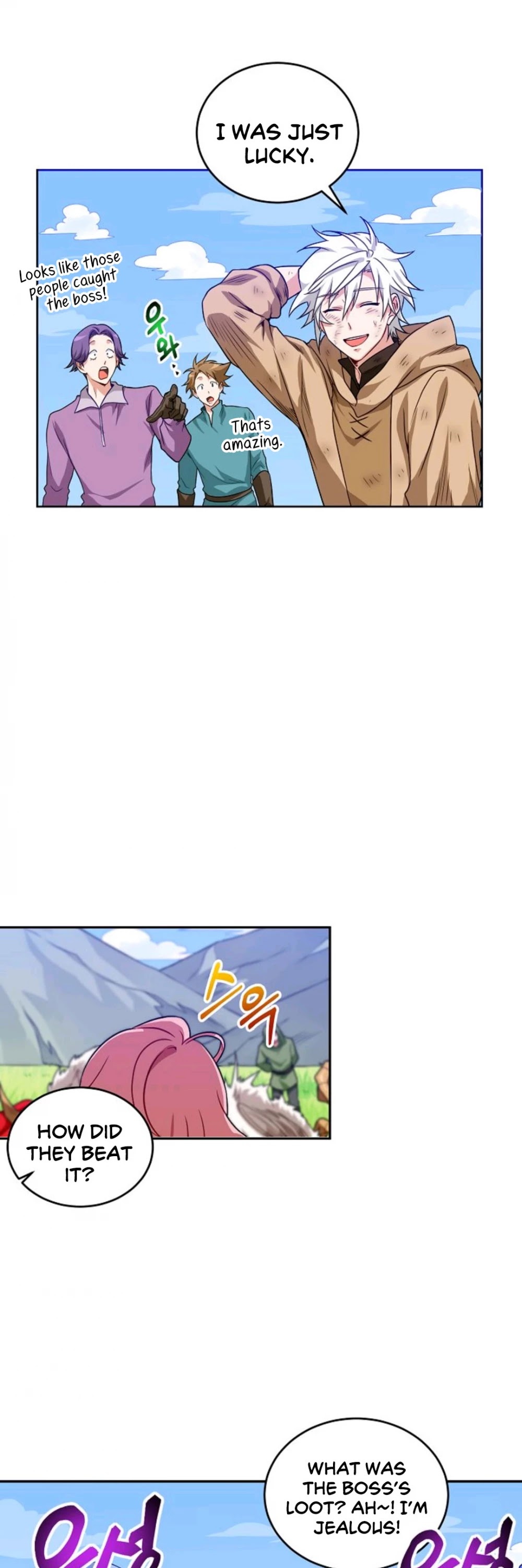 Please Have a Meal! chapter 3 page 56