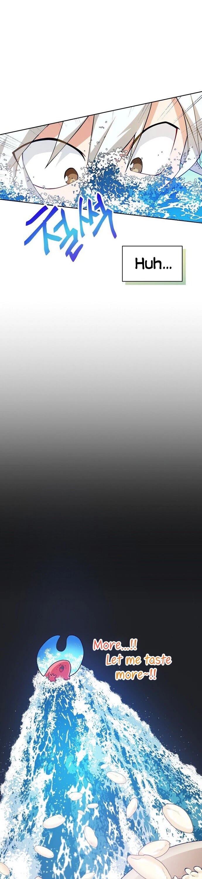 Please Have a Meal! chapter 33 page 11