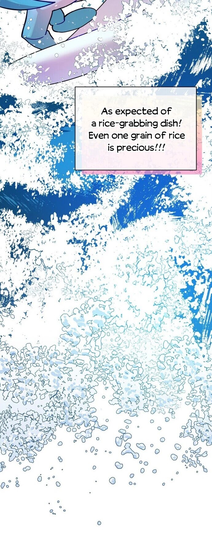 Please Have a Meal! chapter 33 page 13