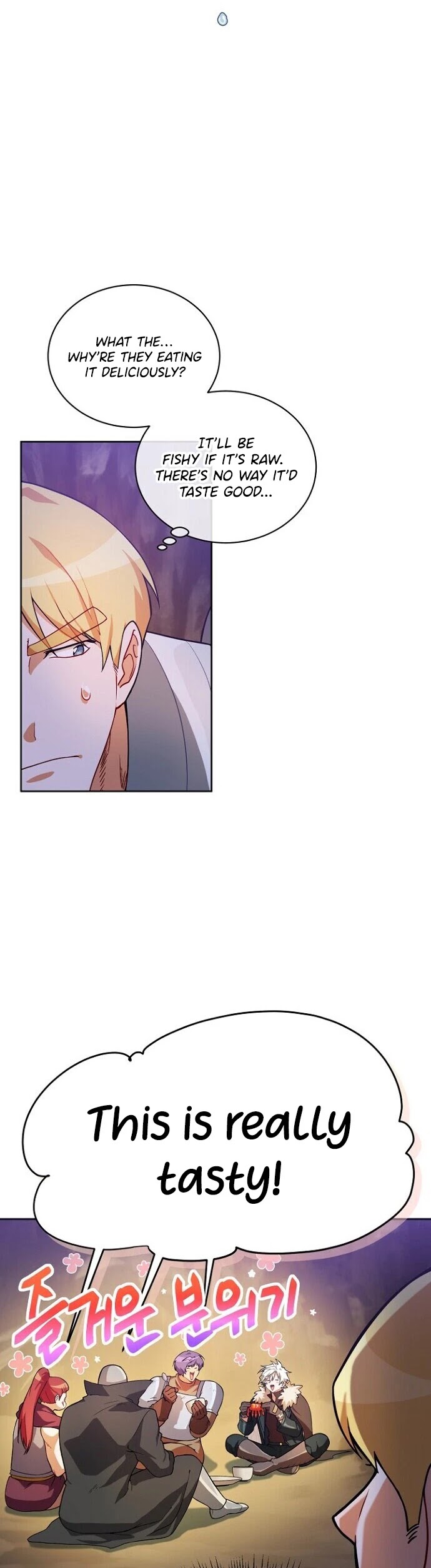 Please Have a Meal! chapter 33 page 14