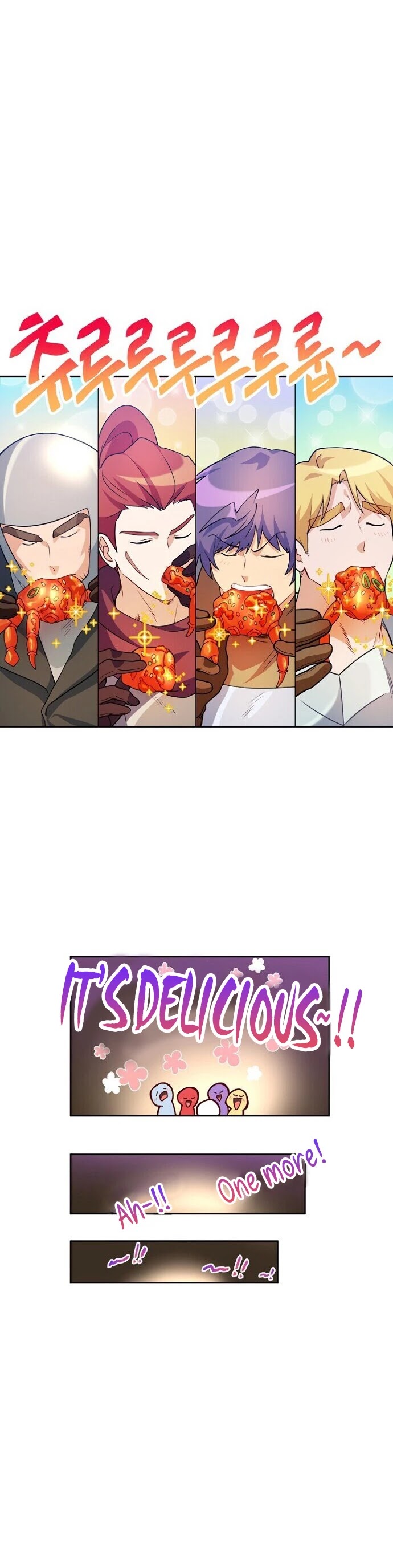 Please Have a Meal! chapter 33 page 16