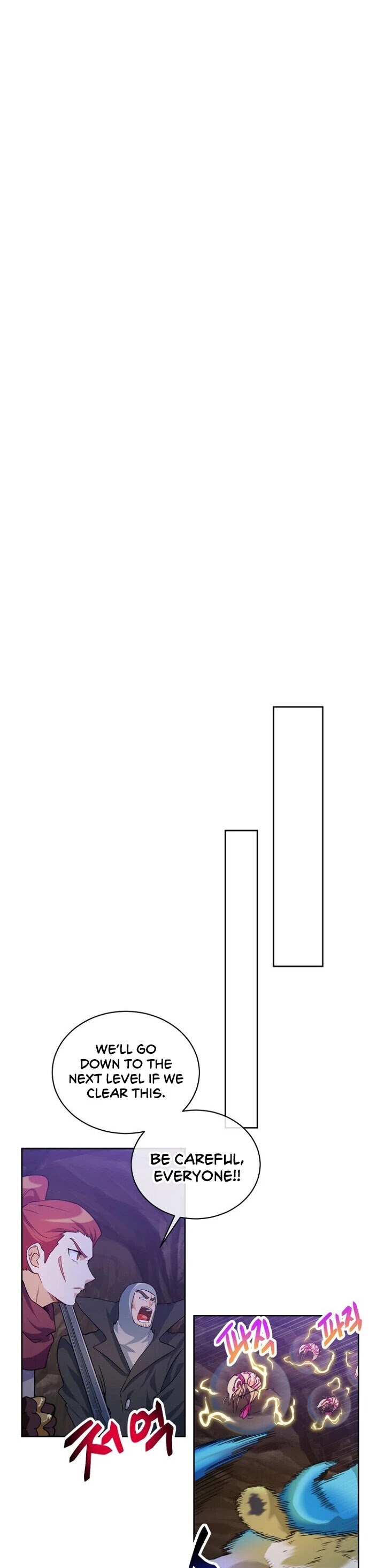 Please Have a Meal! chapter 33 page 20