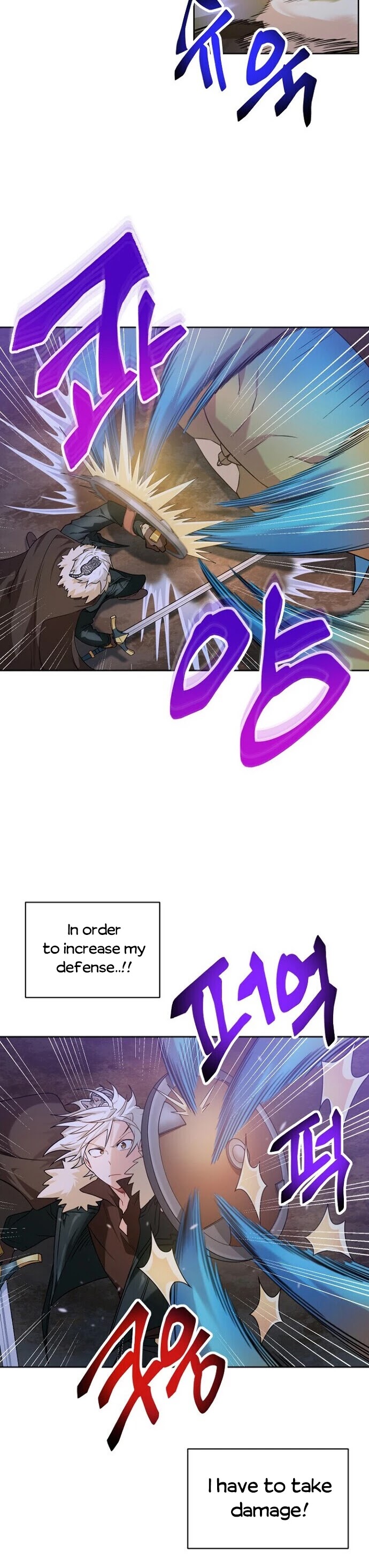 Please Have a Meal! chapter 33 page 21