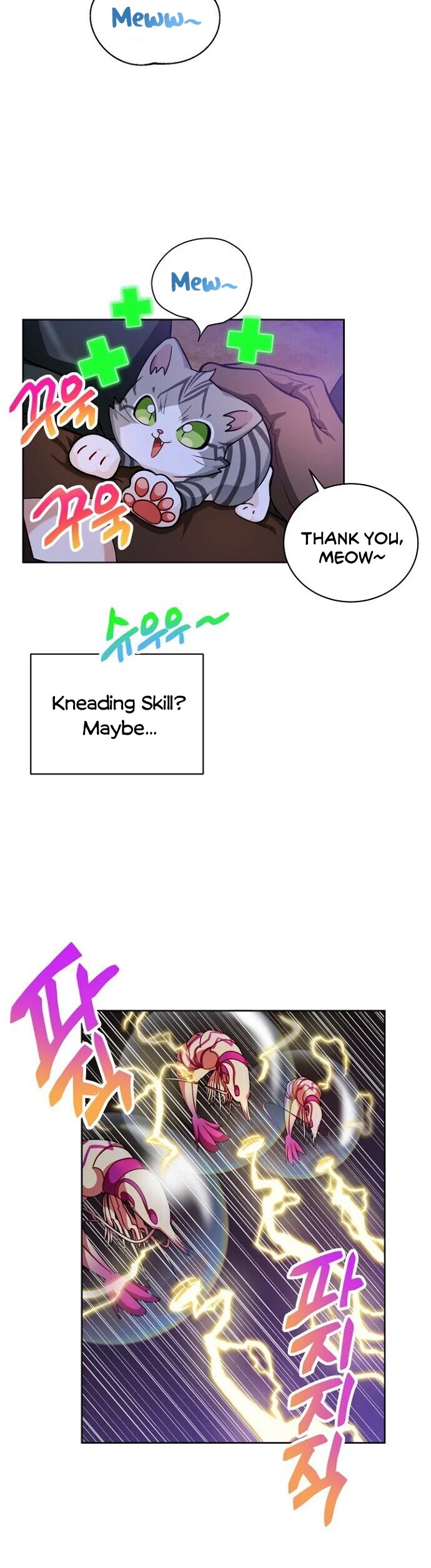 Please Have a Meal! chapter 33 page 25