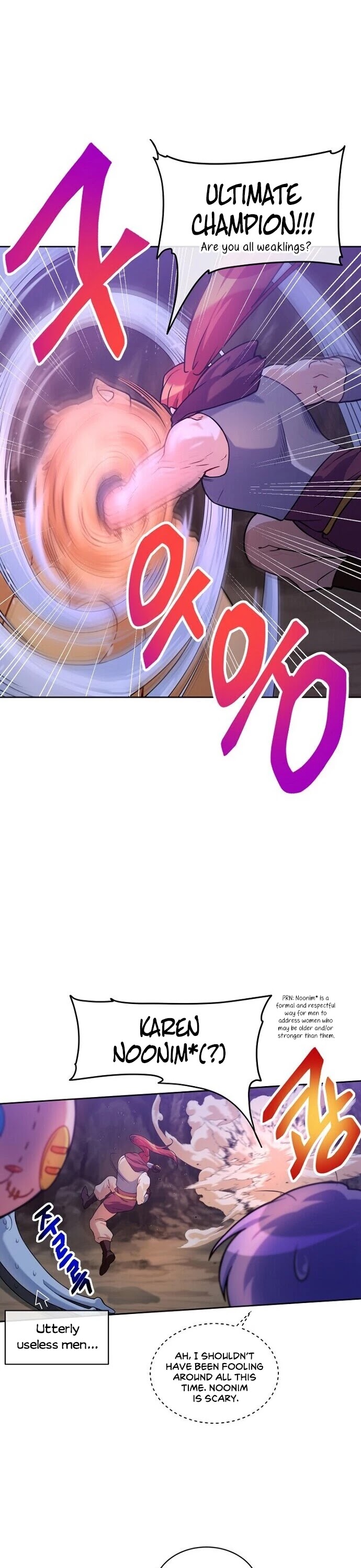 Please Have a Meal! chapter 34 page 15