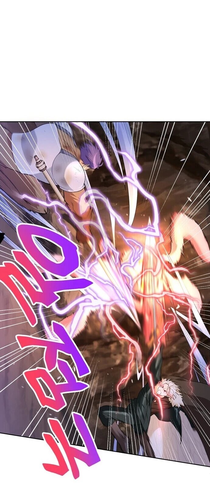 Please Have a Meal! chapter 34 page 17