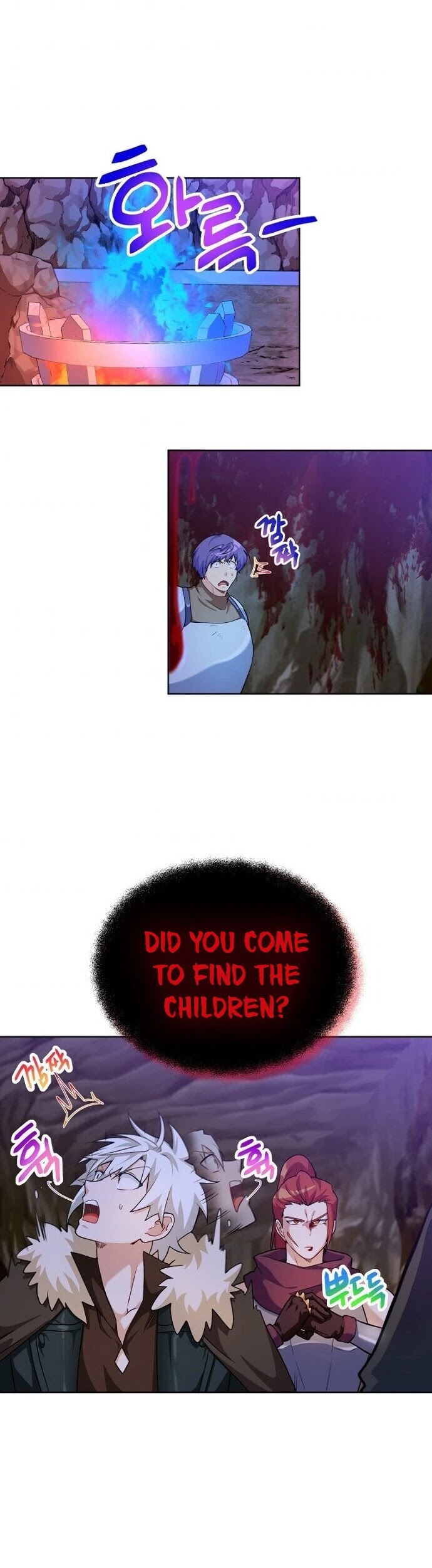 Please Have a Meal! chapter 34 page 22