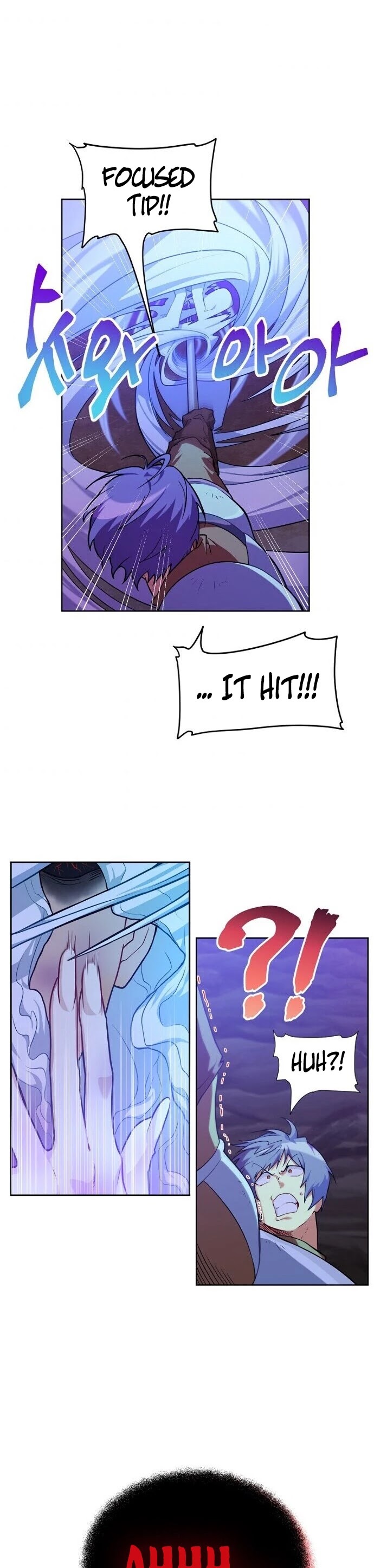 Please Have a Meal! chapter 34 page 26