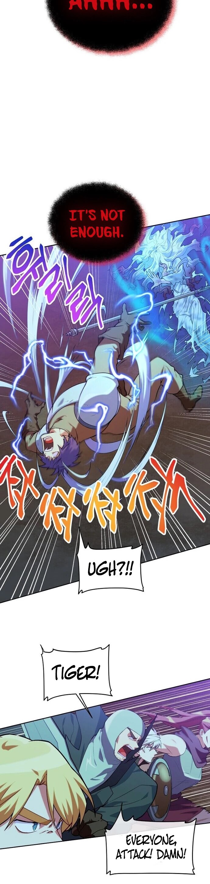 Please Have a Meal! chapter 34 page 27