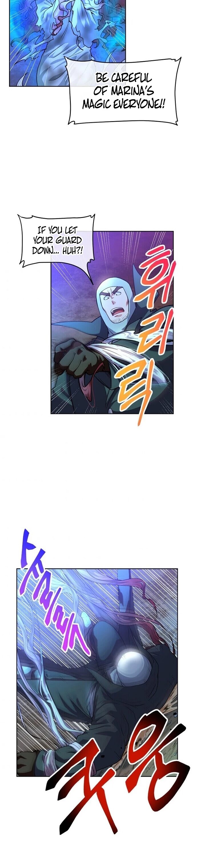 Please Have a Meal! chapter 34 page 29