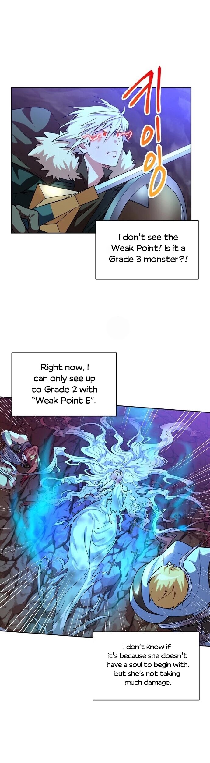 Please Have a Meal! chapter 34 page 30