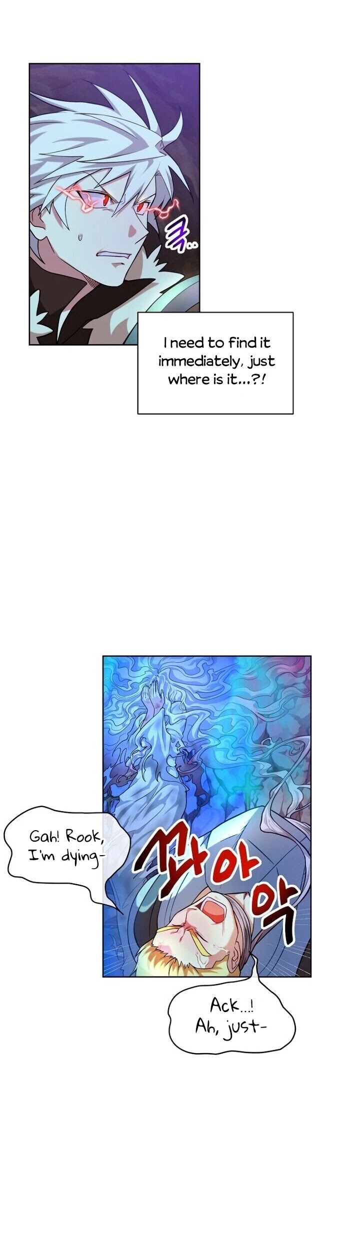 Please Have a Meal! chapter 34 page 31