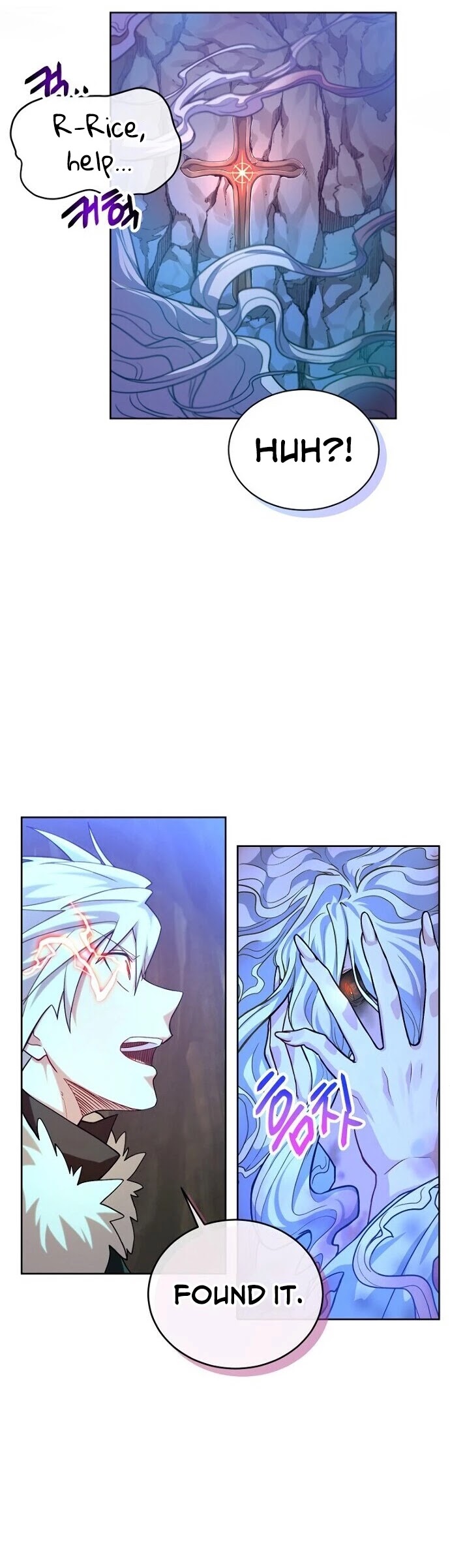 Please Have a Meal! chapter 34 page 32