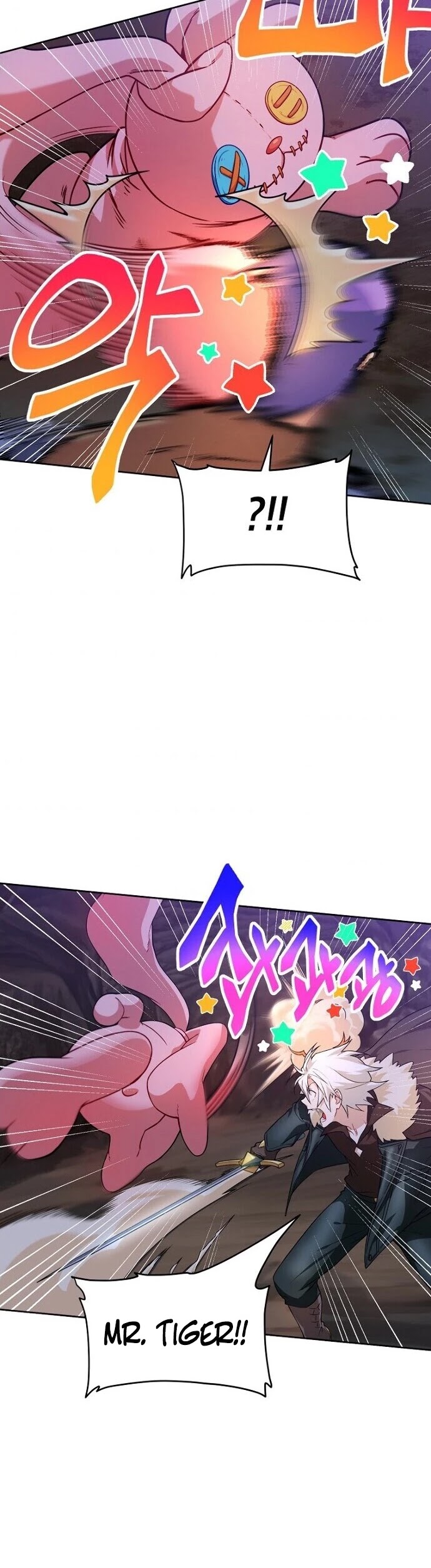 Please Have a Meal! chapter 34 page 6