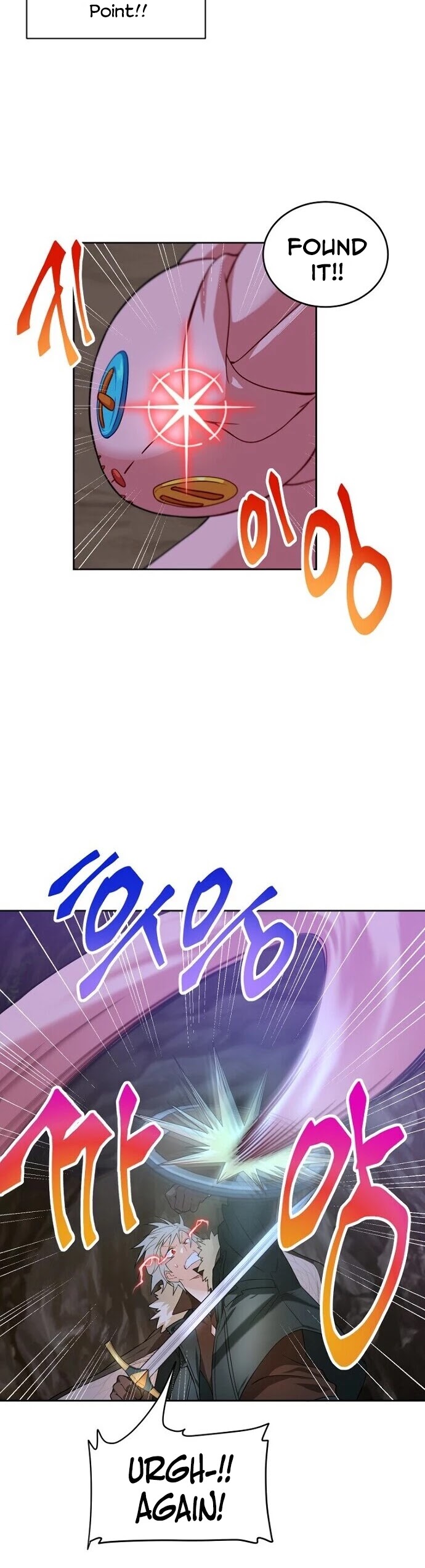 Please Have a Meal! chapter 34 page 8