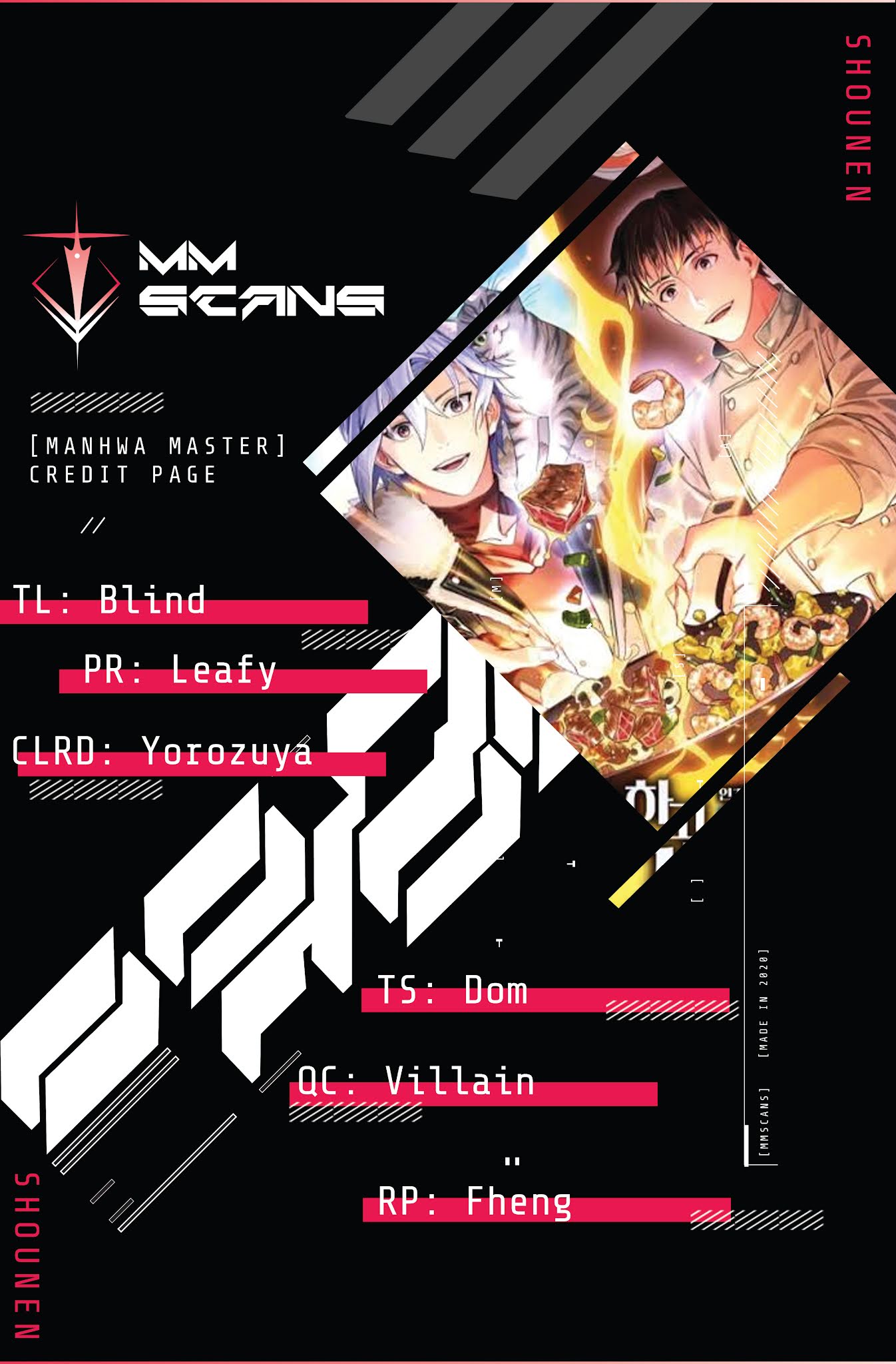 Please Have a Meal! chapter 35 page 1