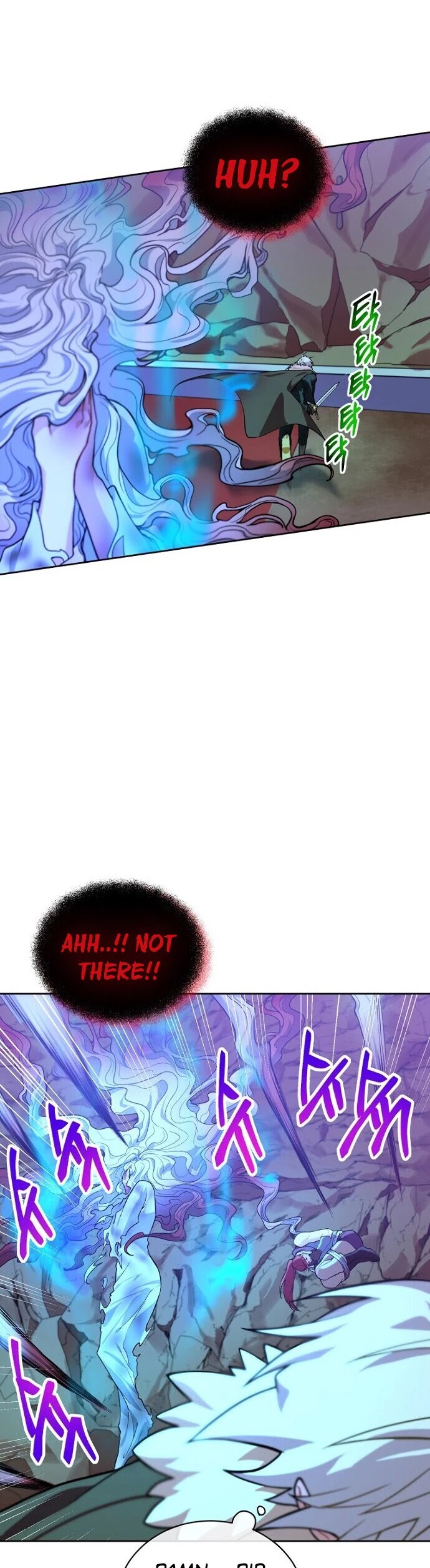 Please Have a Meal! chapter 35 page 10