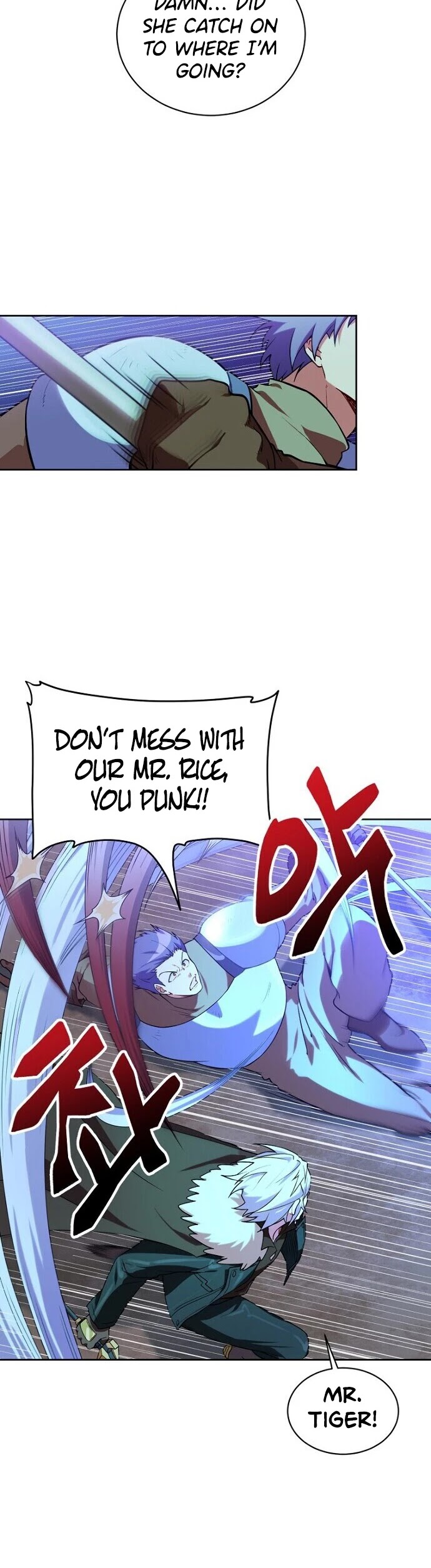 Please Have a Meal! chapter 35 page 11