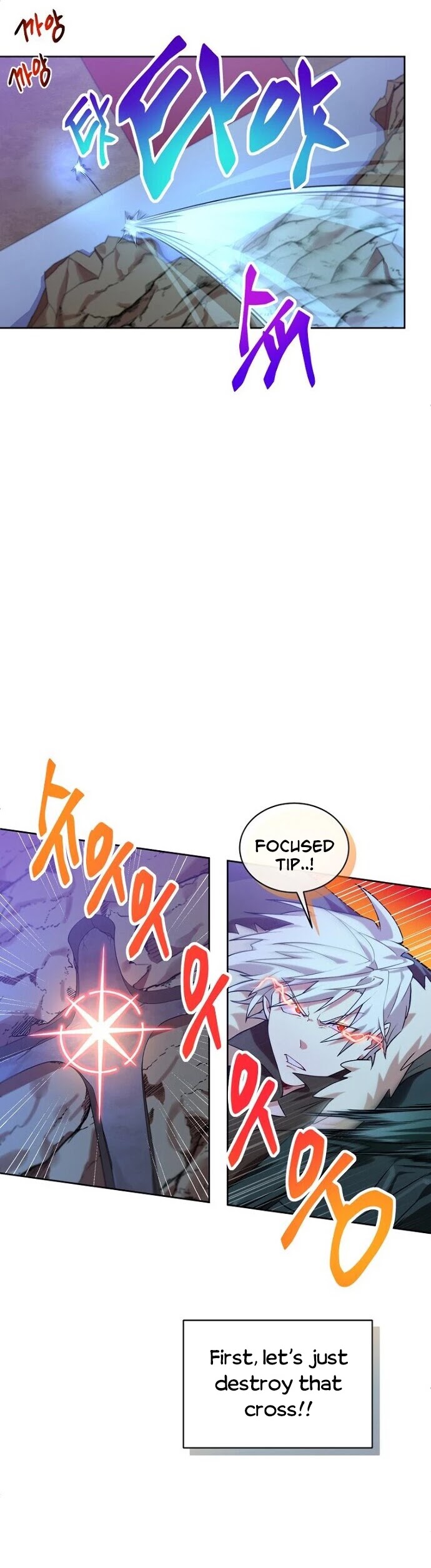 Please Have a Meal! chapter 35 page 13