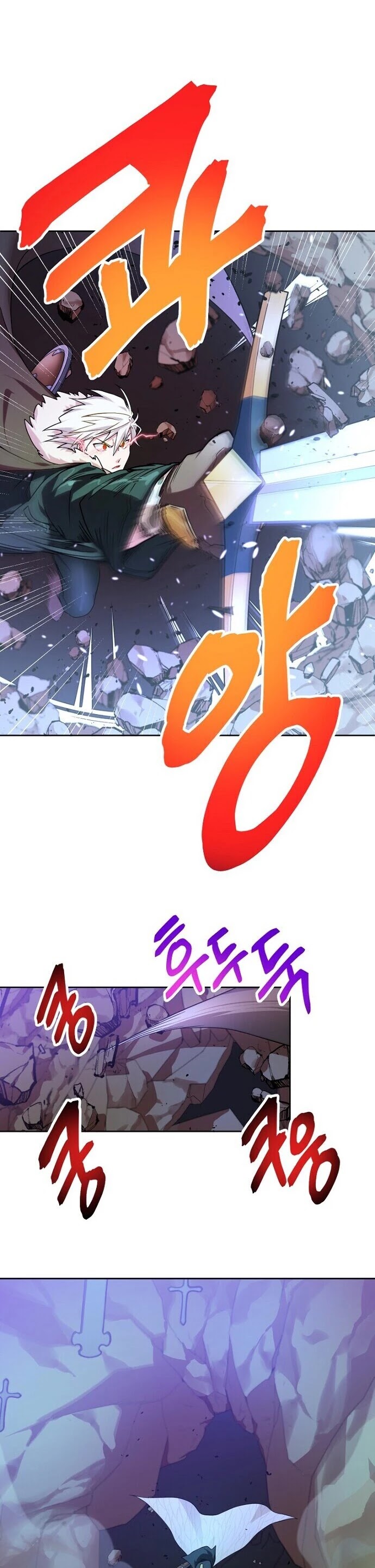 Please Have a Meal! chapter 35 page 14