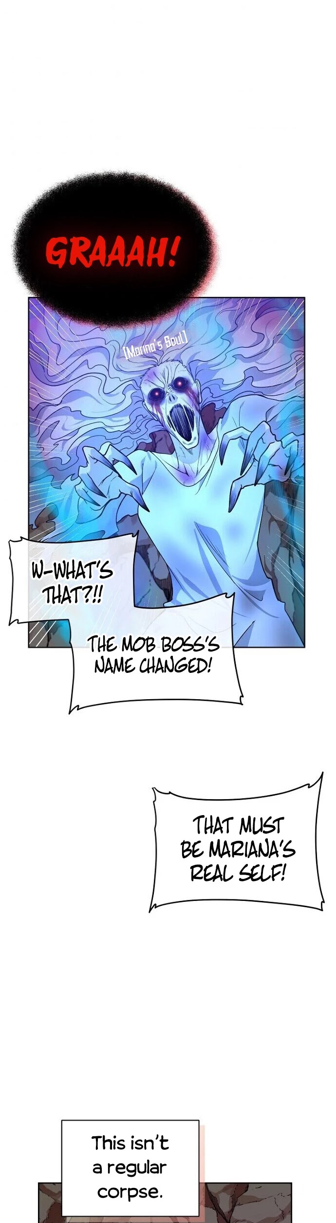 Please Have a Meal! chapter 35 page 18