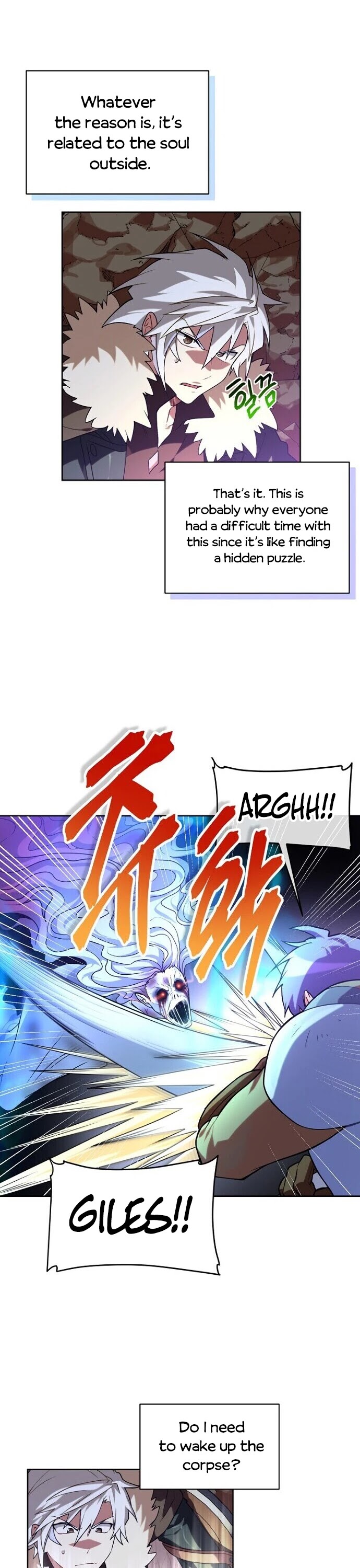 Please Have a Meal! chapter 35 page 20