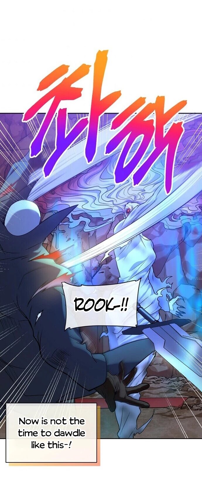 Please Have a Meal! chapter 35 page 22