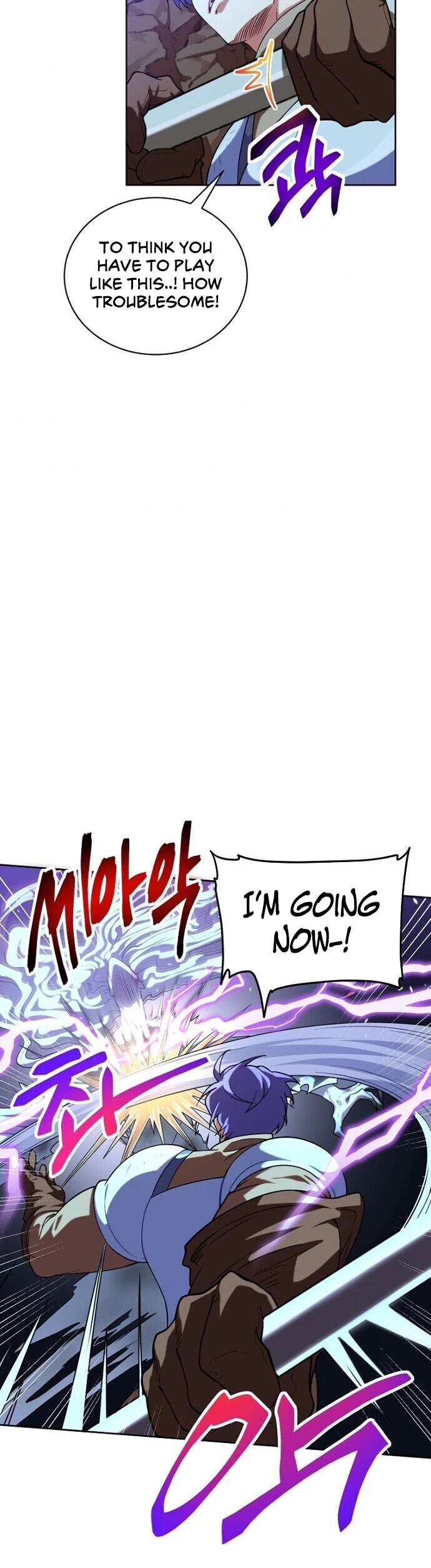 Please Have a Meal! chapter 35 page 27