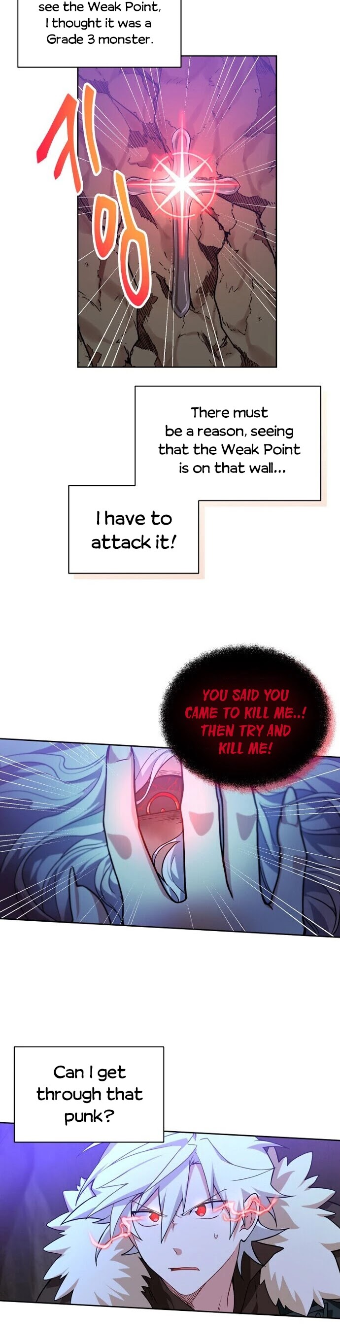 Please Have a Meal! chapter 35 page 4