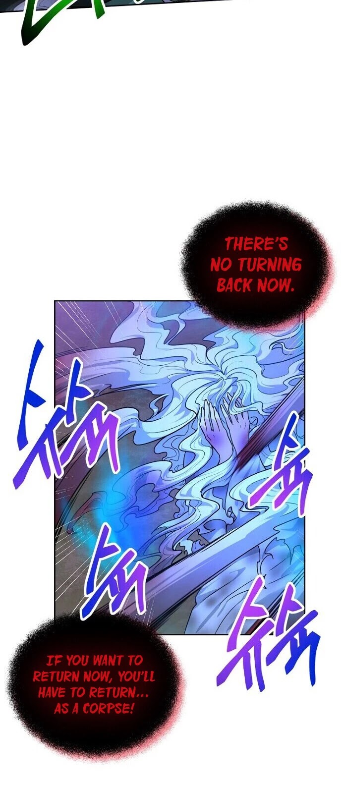 Please Have a Meal! chapter 35 page 7