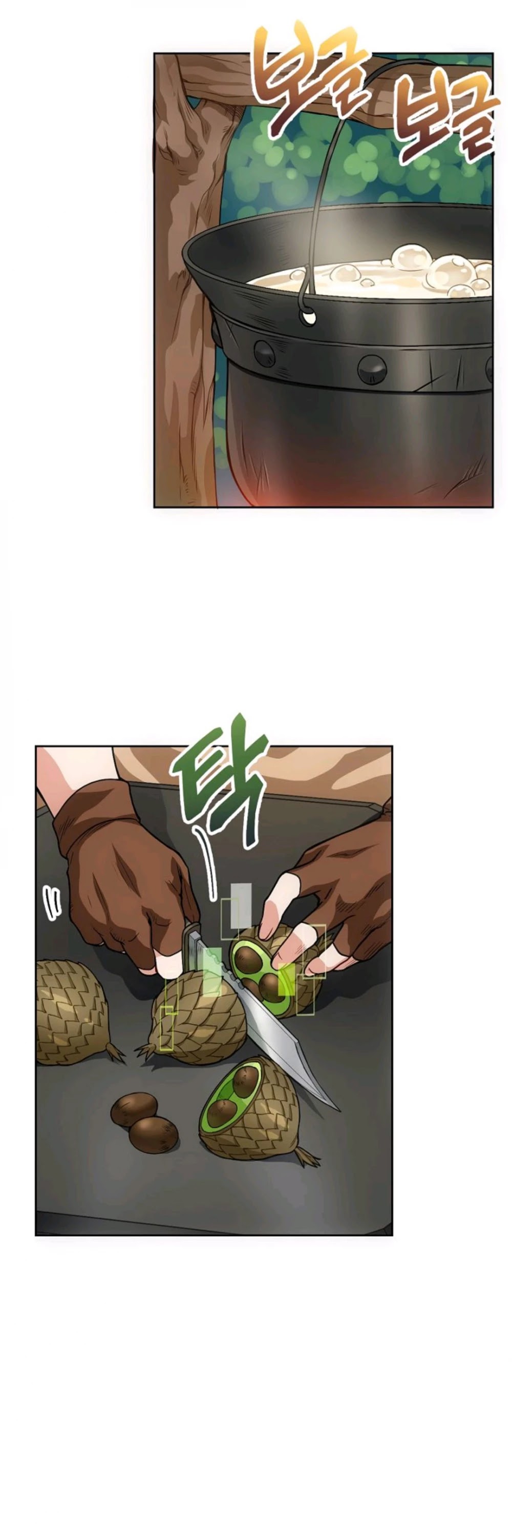 Please Have a Meal! chapter 4 page 11