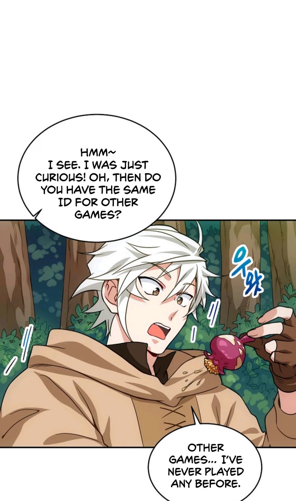 Please Have a Meal! chapter 4 page 16