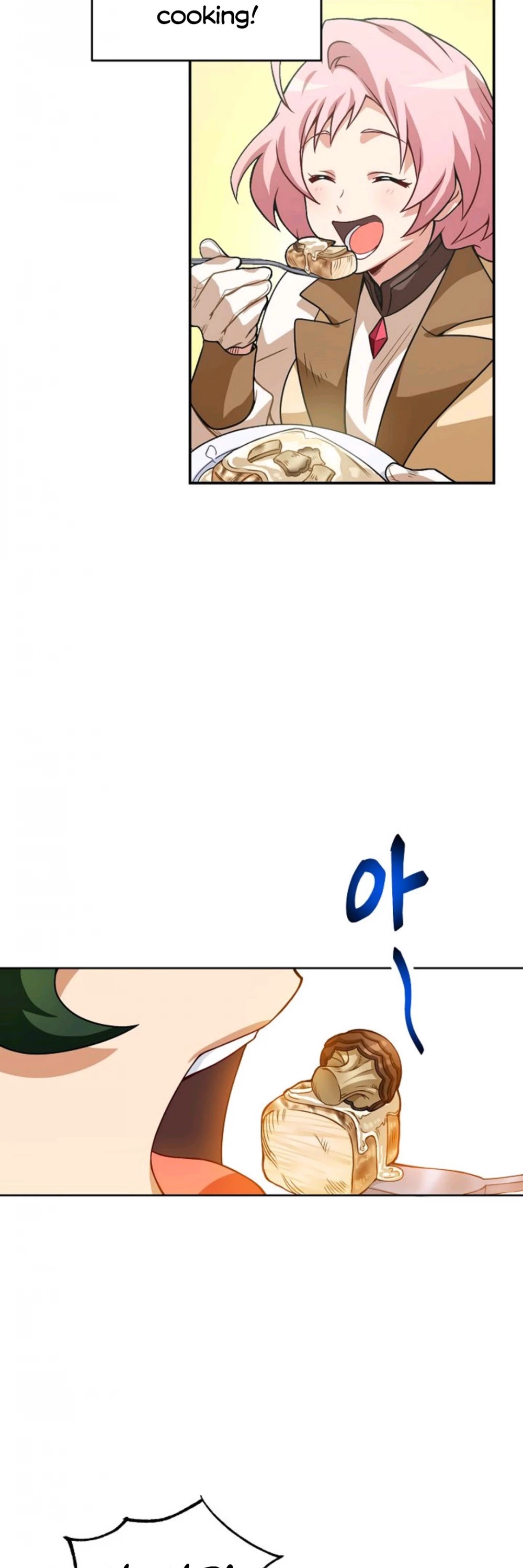 Please Have a Meal! chapter 4 page 27