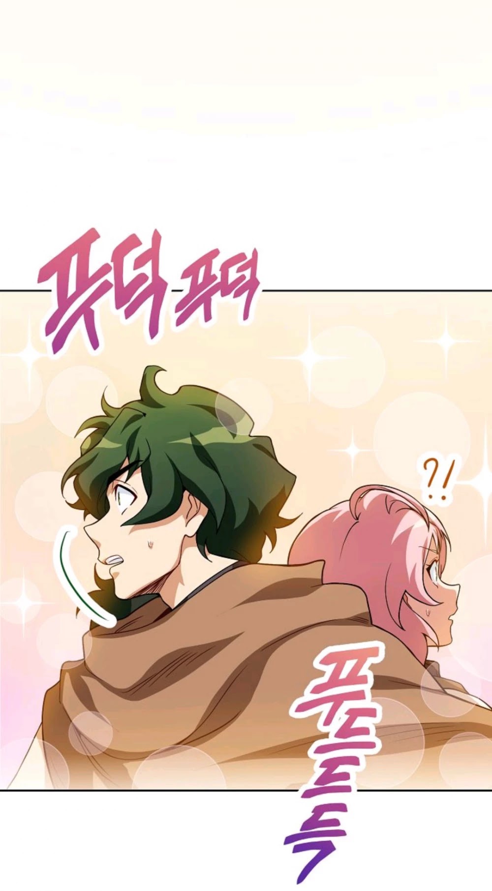 Please Have a Meal! chapter 4 page 29