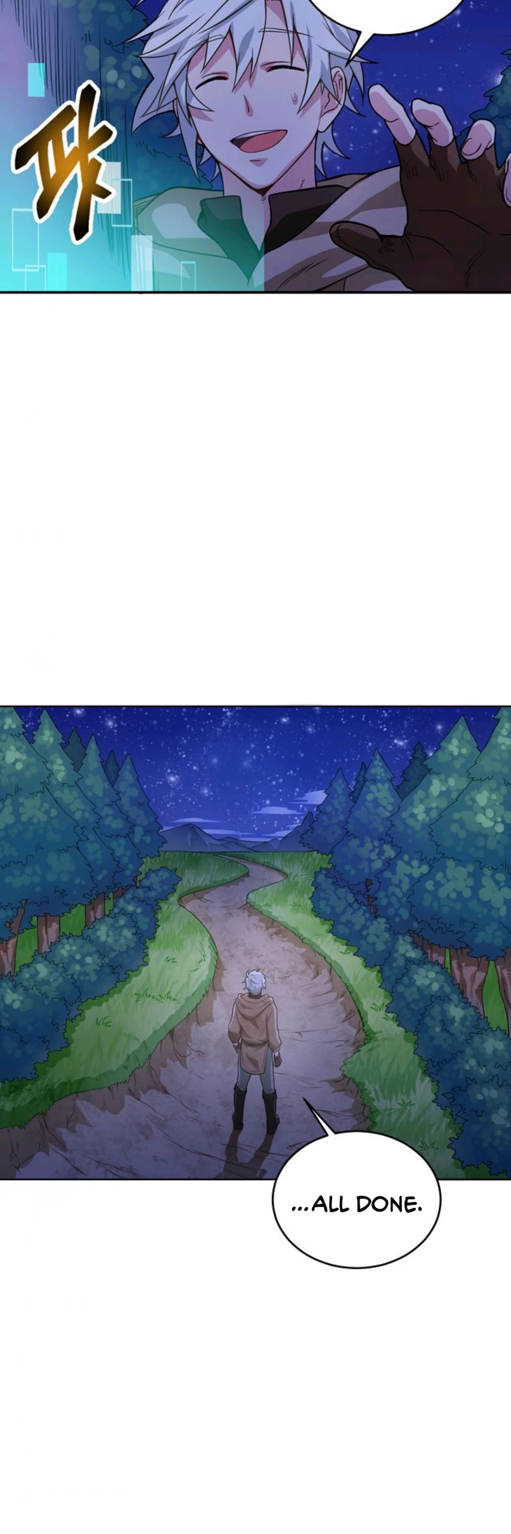 Please Have a Meal! chapter 4 page 47