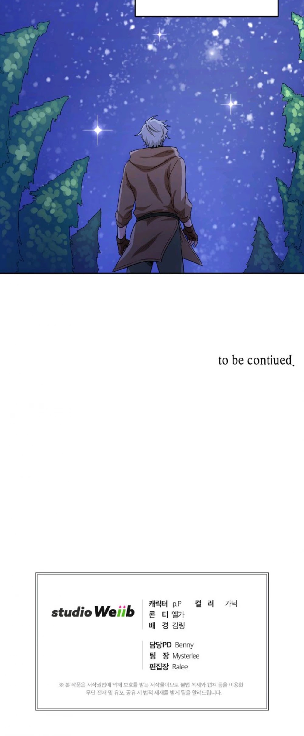 Please Have a Meal! chapter 4 page 50