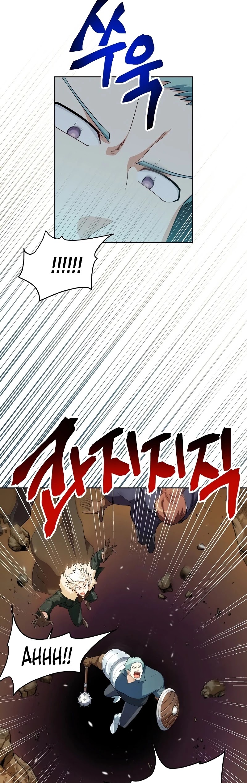 Please Have a Meal! chapter 41 page 10