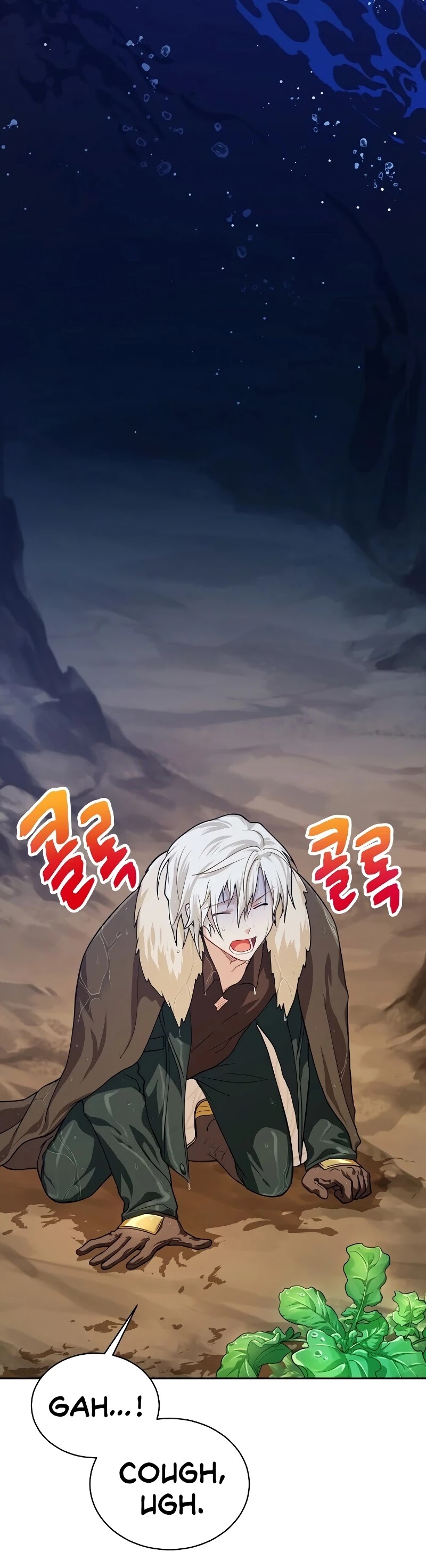 Please Have a Meal! chapter 41 page 14