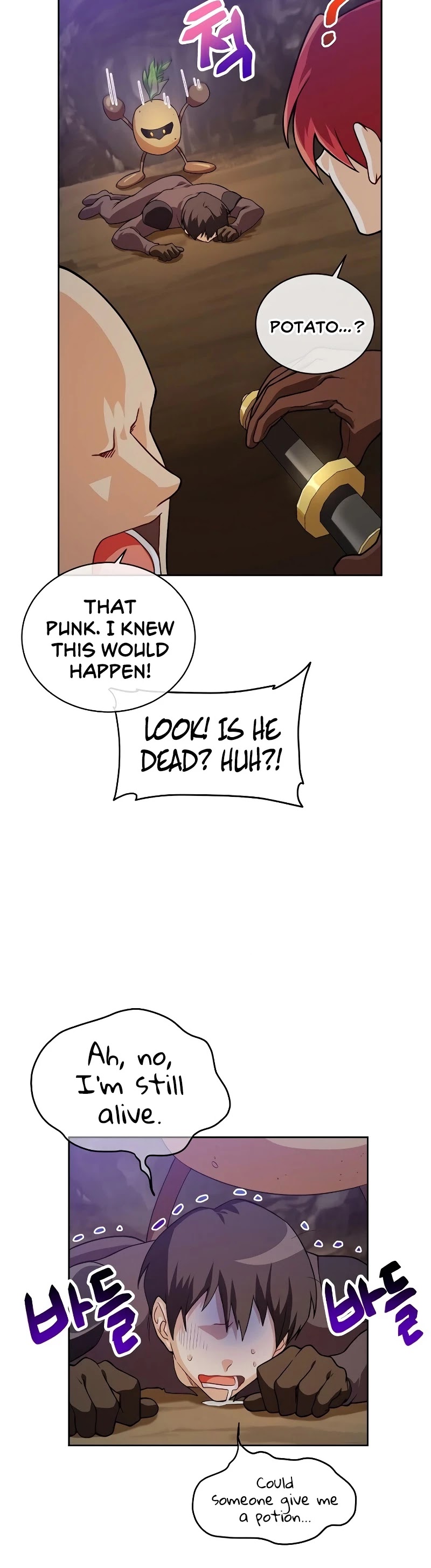 Please Have a Meal! chapter 41 page 19