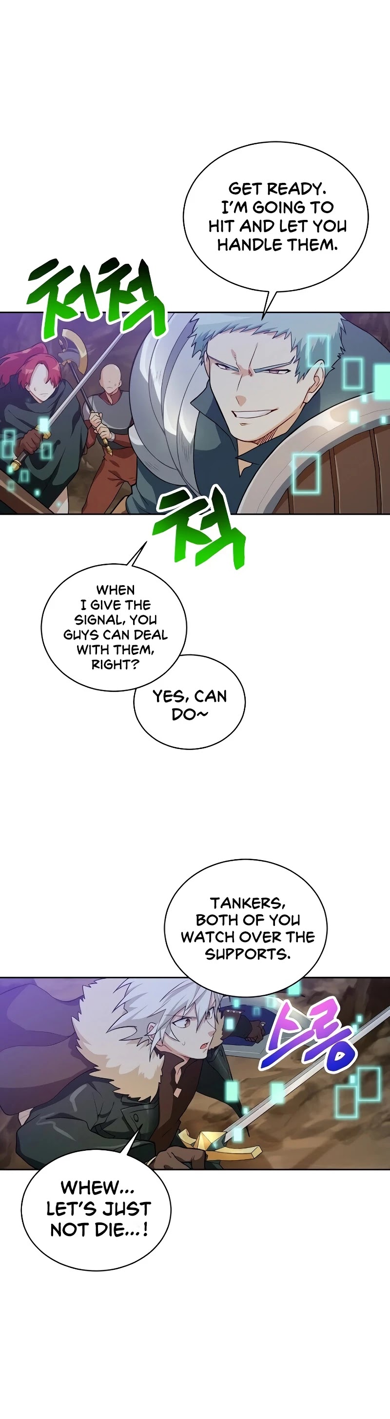 Please Have a Meal! chapter 41 page 23