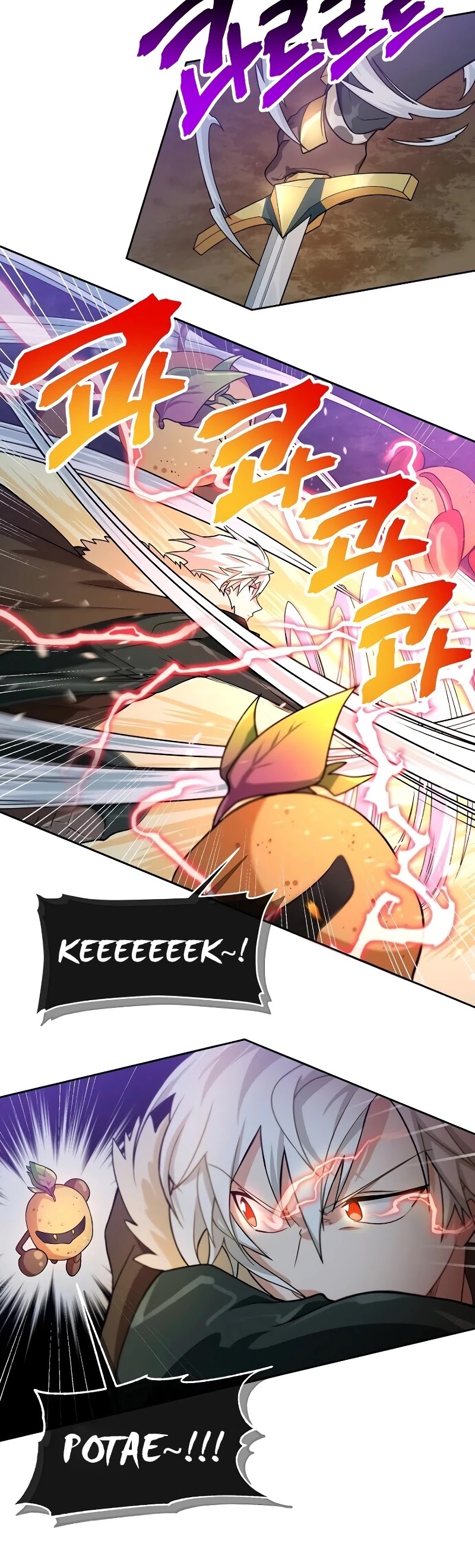 Please Have a Meal! chapter 41 page 27